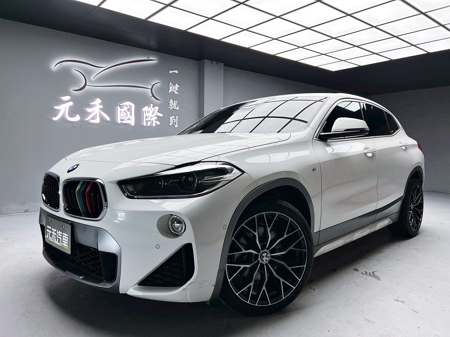 可回原廠 2018/19 BMW X2 sDrive20i M-Sport X F39型『小李經理』元禾國際車業/特價中/一鍵就到  第1張相片