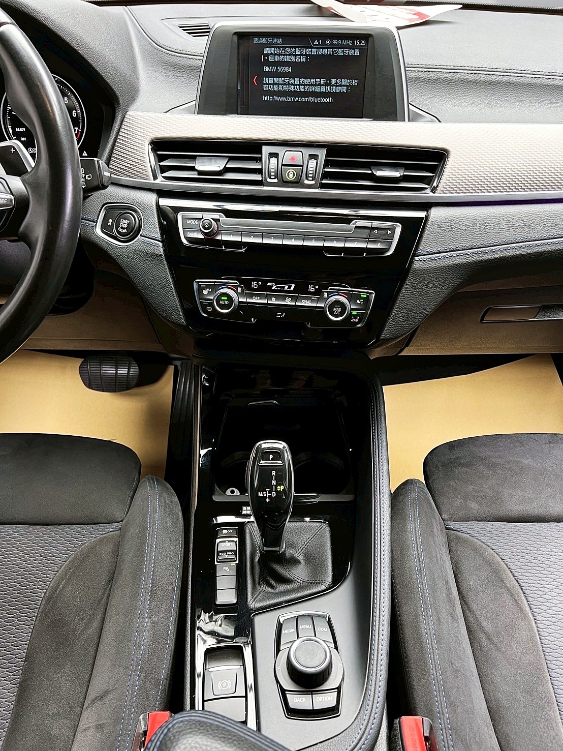 可回原廠 2018/19 BMW X2 sDrive20i M-Sport X F39型『小李經理』元禾國際車業/特價中/一鍵就到  第12張相片