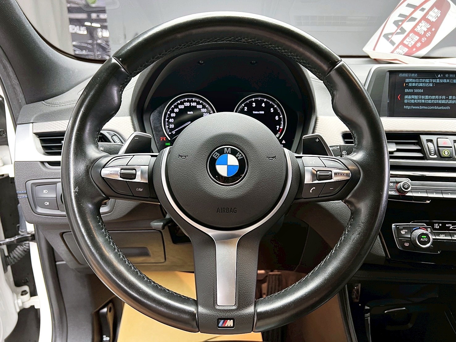 可回原廠 2018/19 BMW X2 sDrive20i M-Sport X F39型『小李經理』元禾國際車業/特價中/一鍵就到  第13張相片