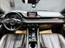 可回原廠 2020 Mazda6 SKY-G 旗艦進化型『小李經理』元禾國際車業/特價中/一鍵就到  第10張縮圖