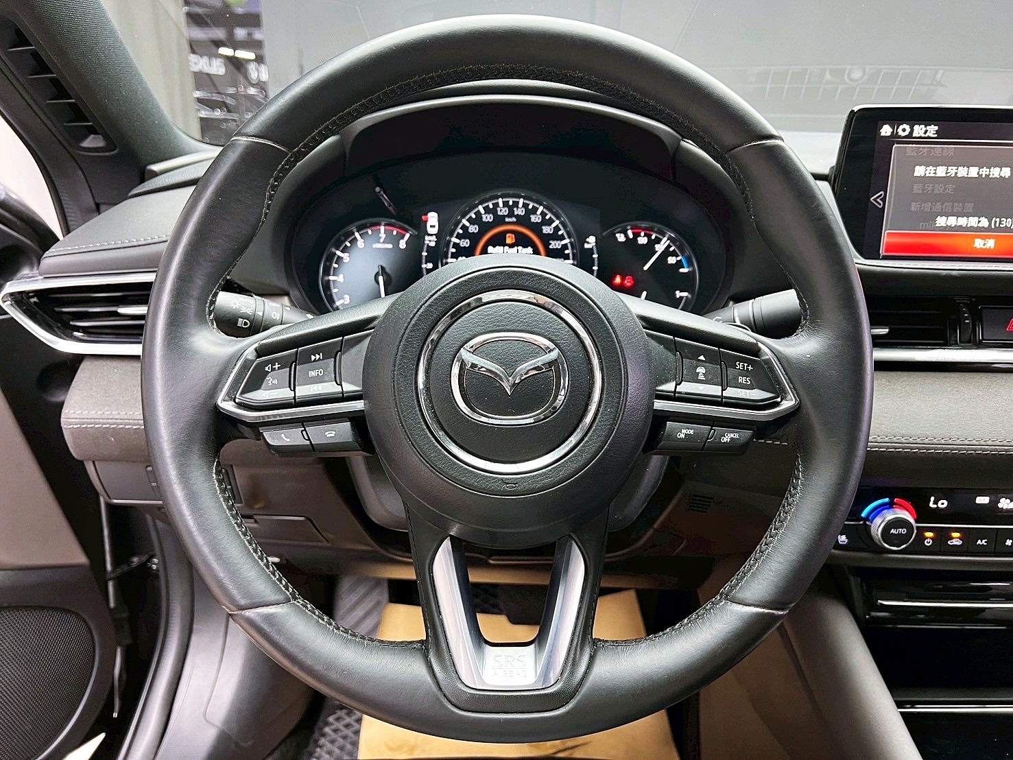 可回原廠 2020 Mazda6 SKY-G 旗艦進化型『小李經理』元禾國際車業/特價中/一鍵就到  第12張相片