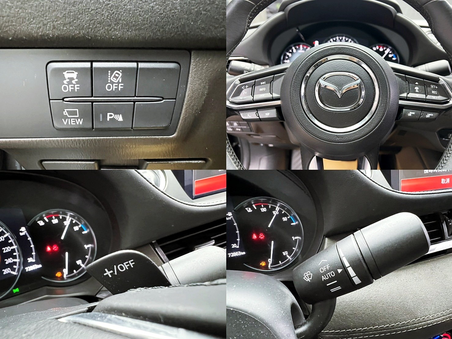 可回原廠 2020 Mazda6 SKY-G 旗艦進化型『小李經理』元禾國際車業/特價中/一鍵就到  第15張相片