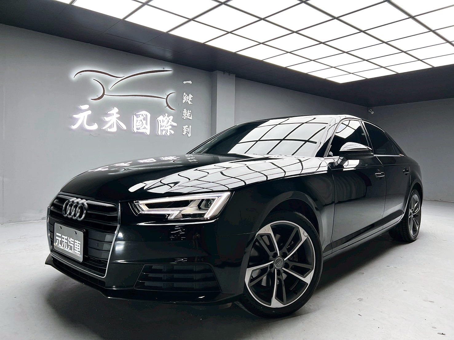 可回原廠 2017 Audi A4 Sedan 40TFSI B9型『小李經理』元禾國際車業/特價中/一鍵就到  第1張相片