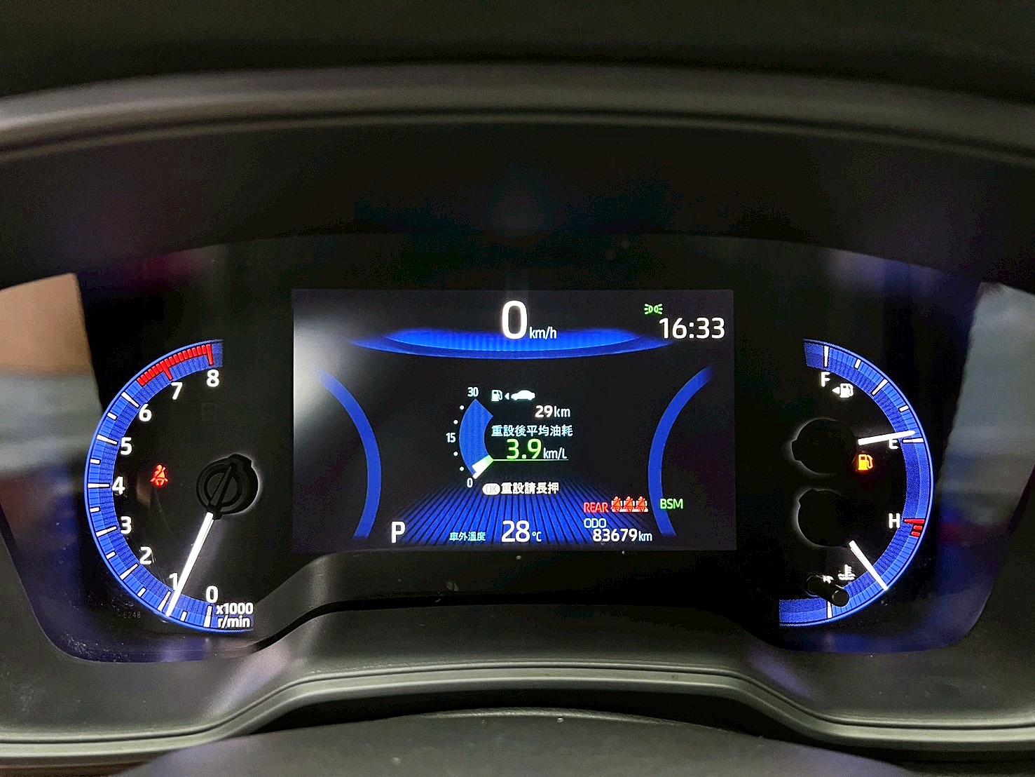可回原廠 2021 Toyota Corolla Cross 汽油尊爵版『小李經理』元禾國際車業/特價中/一鍵就到  第13張相片