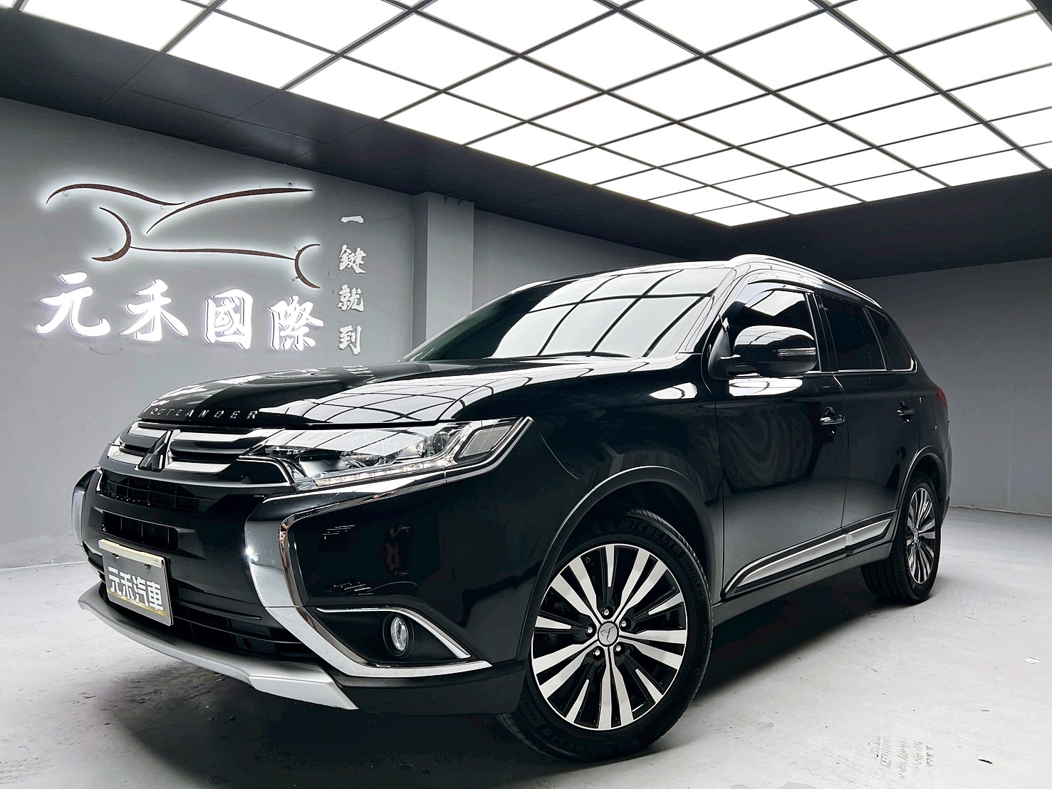 可回原廠 2019 Mitsubishi Outlander AWD 七人座旗艦型『小李經理』元禾國際車業/特價中/一鍵就到  第1張相片