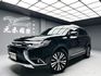可回原廠 2019 Mitsubishi Outlander AWD 七人座旗艦型『小李經理』元禾國際車業/特價中/一鍵就到  第1張縮圖