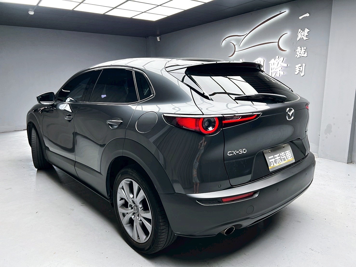 可回原廠 2019/20 Mazda CX30 頂級型『小李經理』元禾國際車業/特價中/一鍵就到  第12張相片
