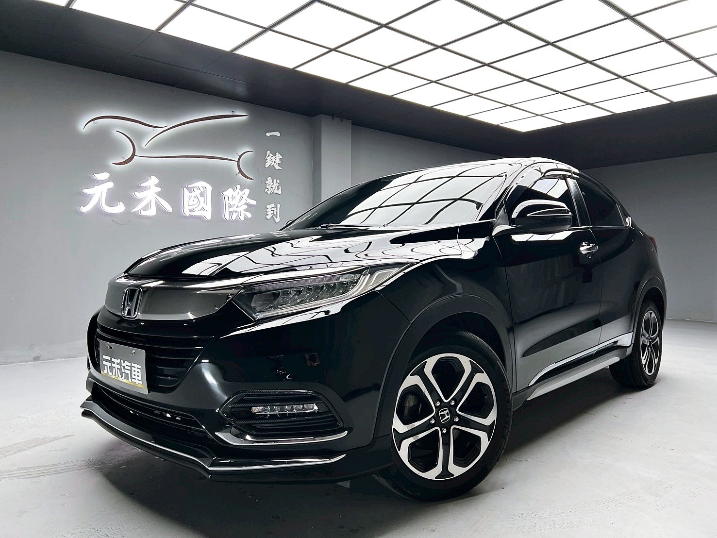 可回原廠 2019 Honda HRV S『小李經理』元禾國際車業/特價中/一鍵就到  第1張相片