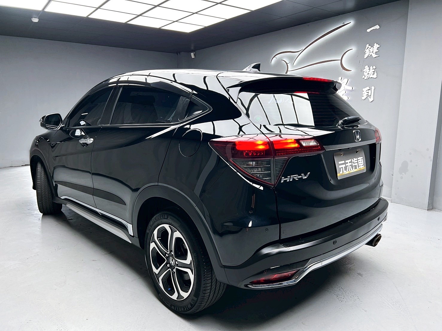 可回原廠 2019 Honda HRV S『小李經理』元禾國際車業/特價中/一鍵就到  第5張相片