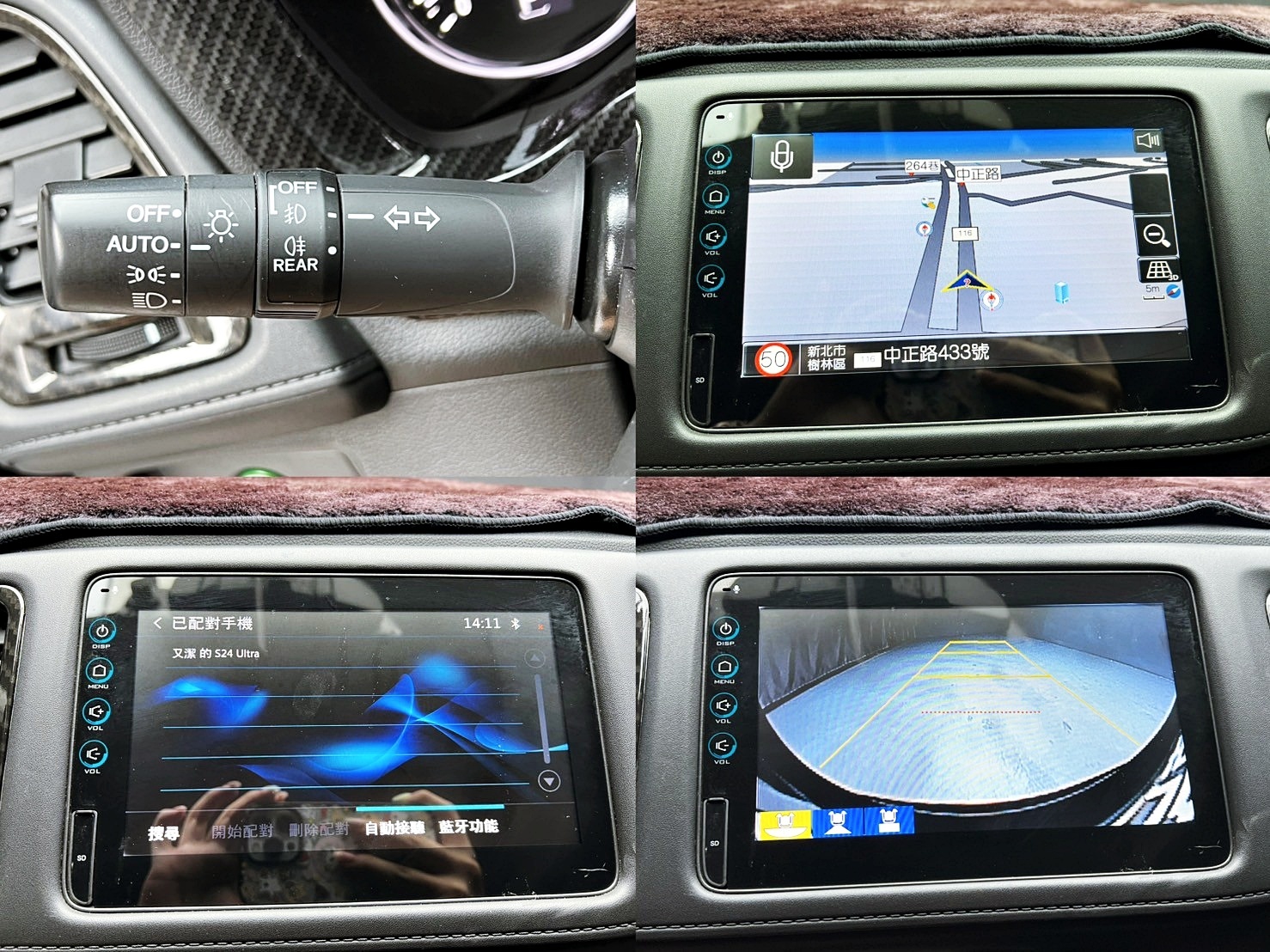 可回原廠 2019 Honda HRV S『小李經理』元禾國際車業/特價中/一鍵就到  第15張相片