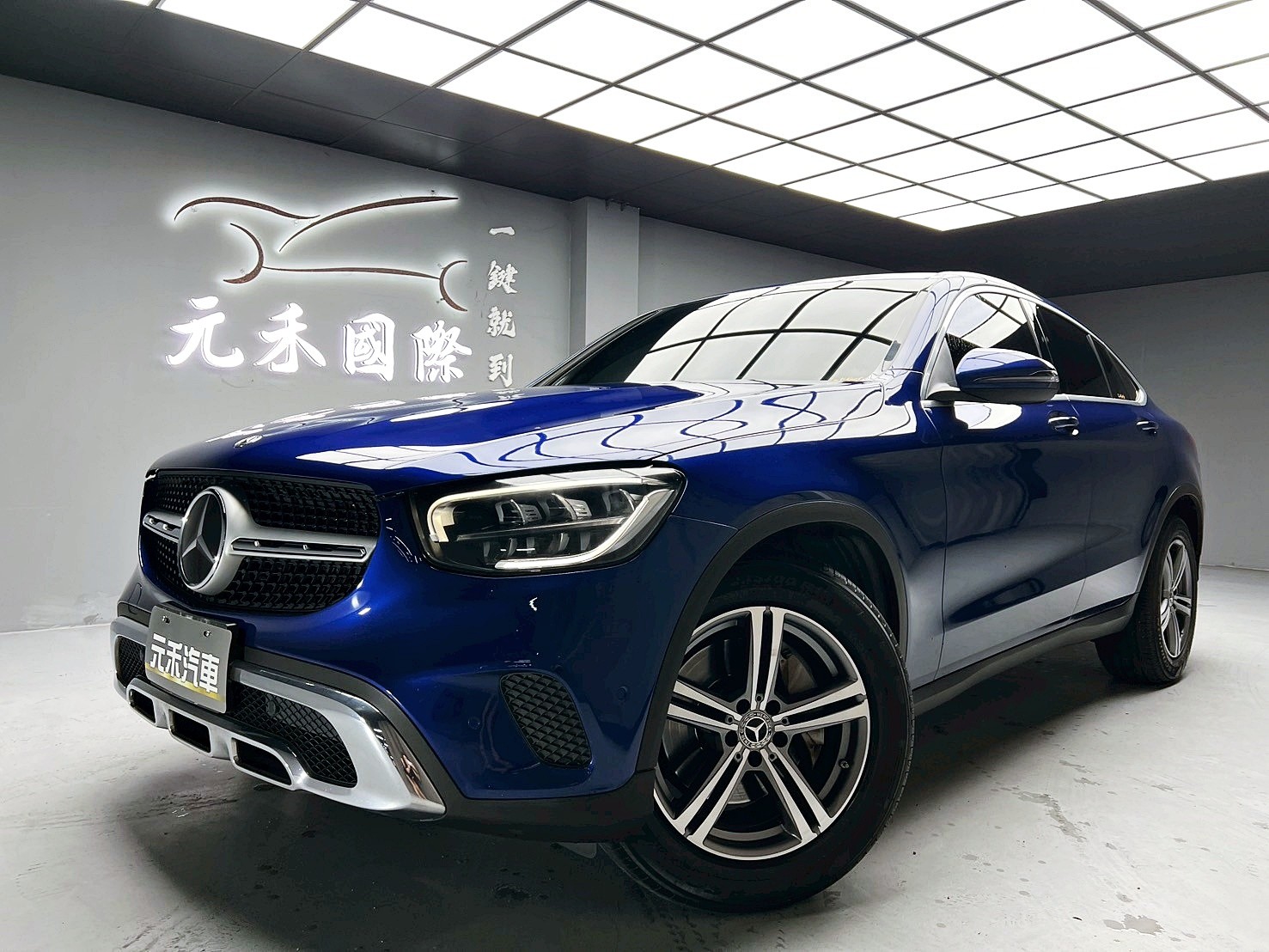 可回原廠 2020 Benz GLC200 Coupe C253型『小李經理』元禾國際車業/特價中/一鍵就到  第1張相片