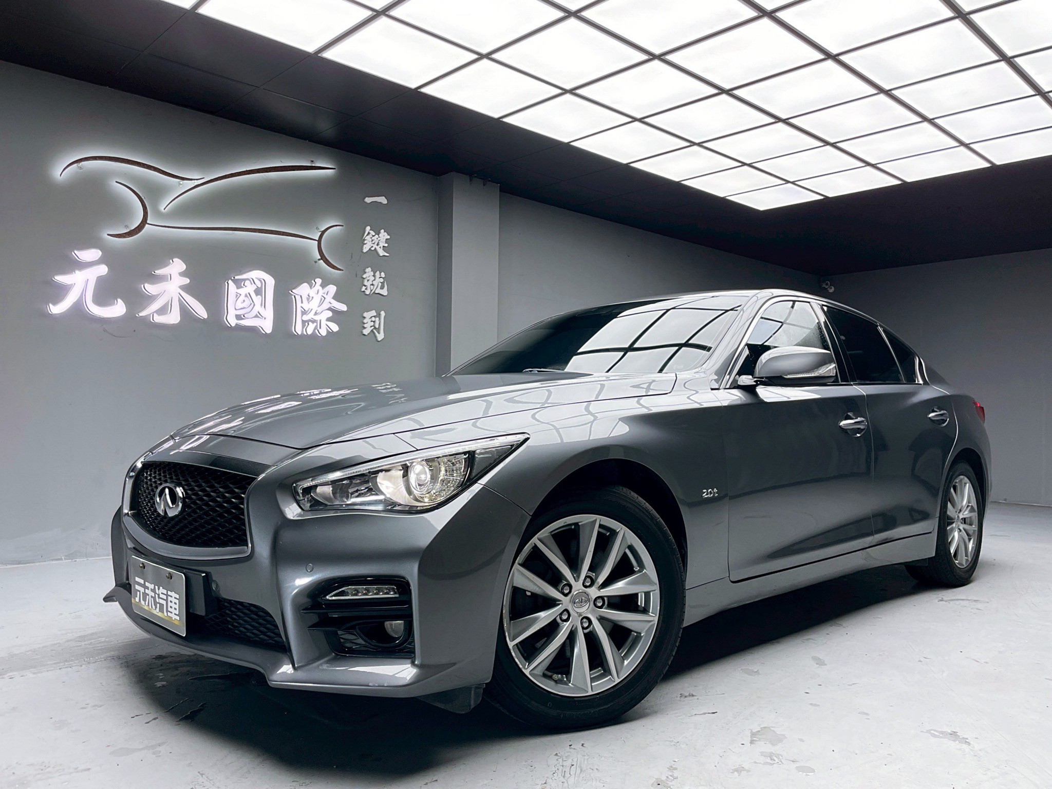 可回原廠 2016 Infiniti Q50 豪華款『小李經理』元禾國際車業/特價中/一鍵就到  第1張相片
