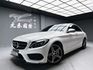可回原廠 2015/16 Benz C250 Sedan AMG Line W205型『小李經理』元禾國際車業/特價中/一鍵就到  第1張縮圖