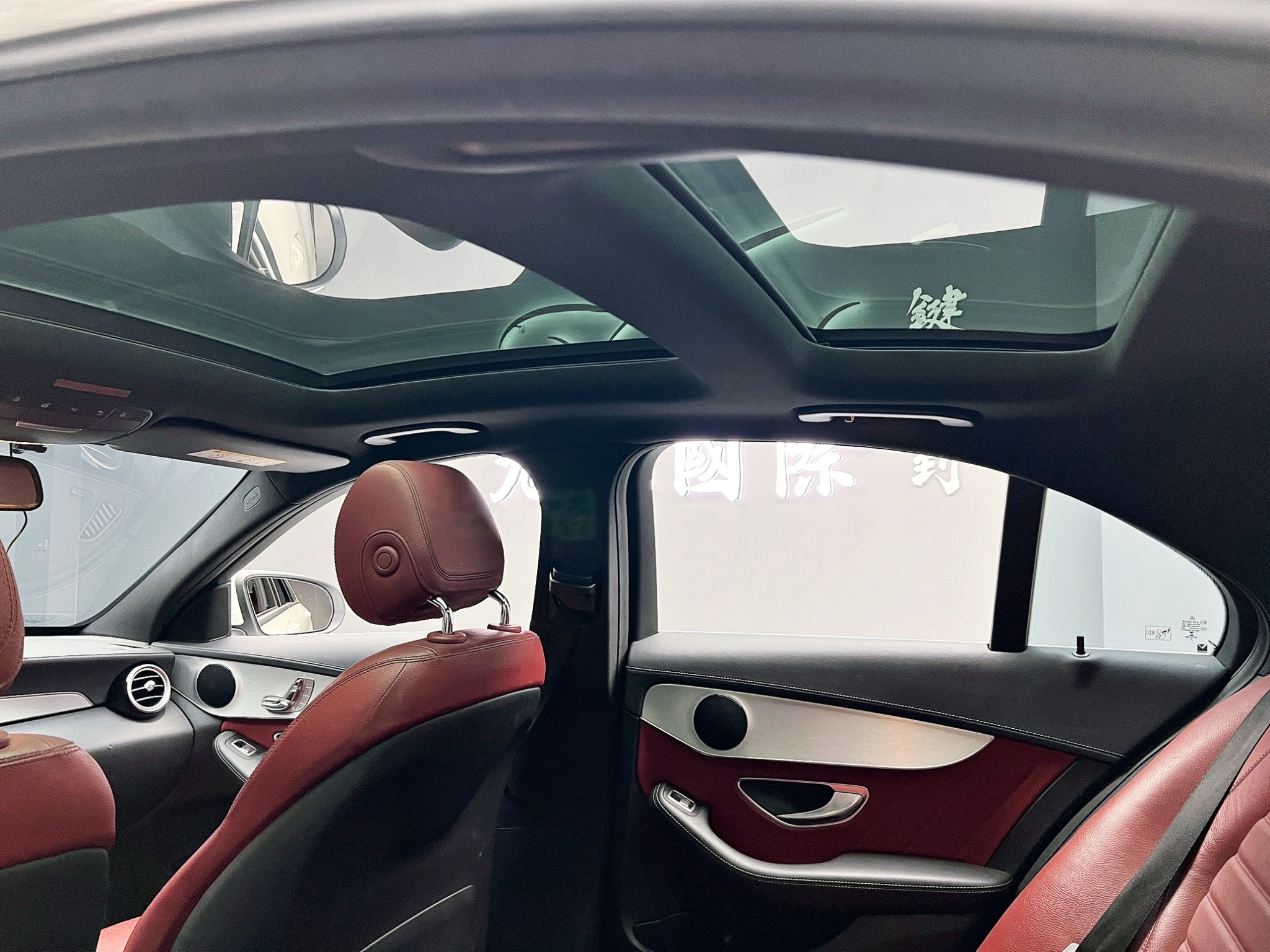 可回原廠 2015/16 Benz C250 Sedan AMG Line W205型『小李經理』元禾國際車業/特價中/一鍵就到  第9張相片