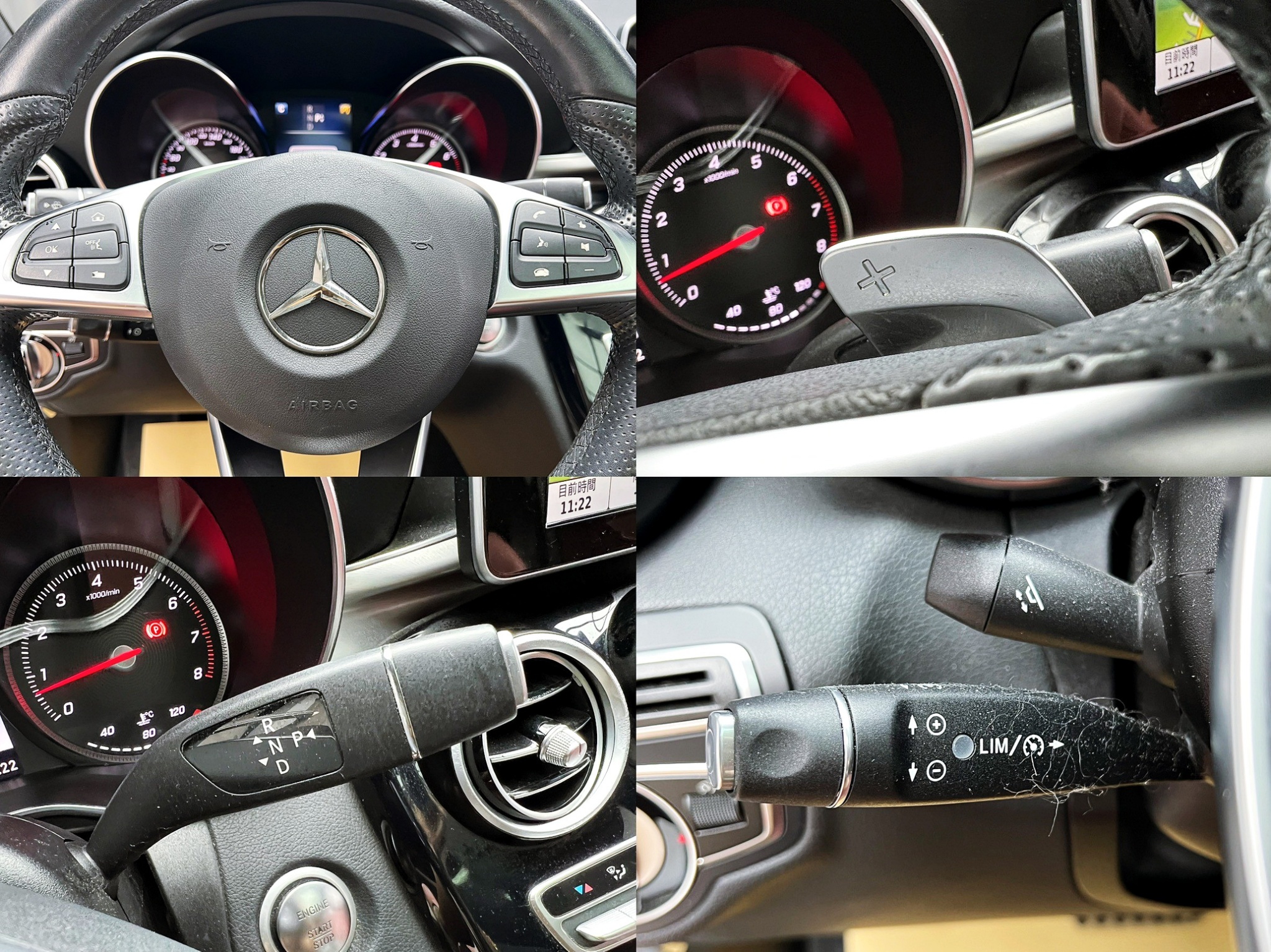 可回原廠 2015/16 Benz C250 Sedan AMG Line W205型『小李經理』元禾國際車業/特價中/一鍵就到  第12張相片