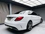 可回原廠 2015/16 Benz C250 Sedan AMG Line W205型『小李經理』元禾國際車業/特價中/一鍵就到  第18張縮圖