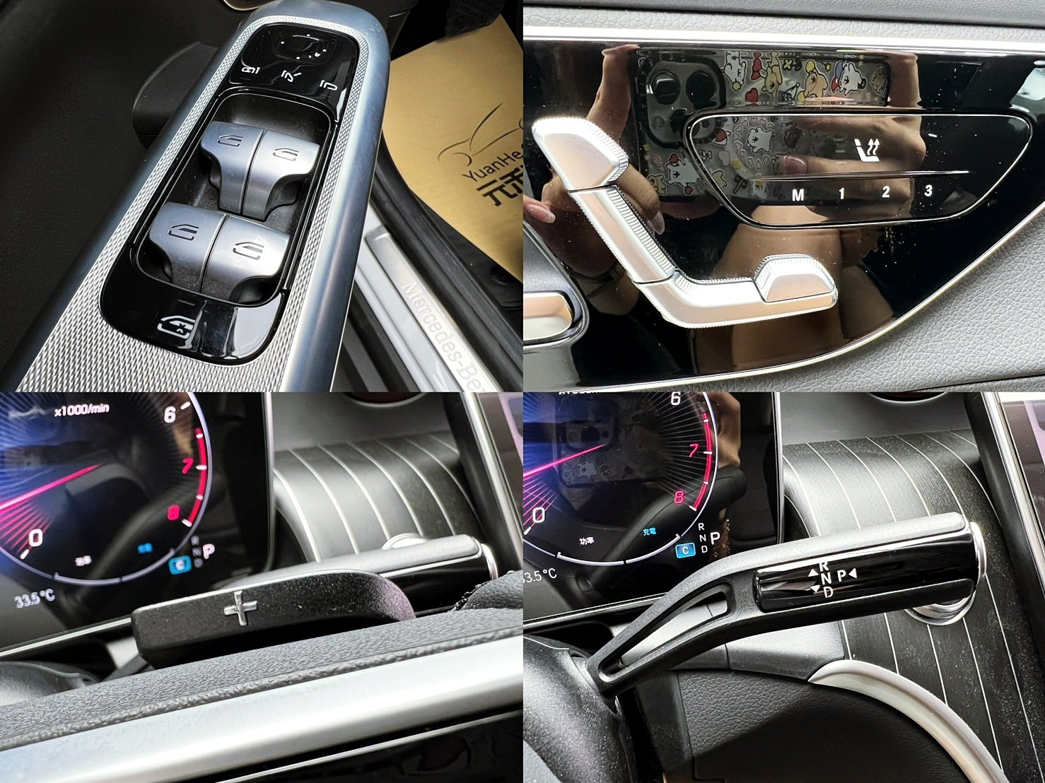 可回原廠 2023 Benz GLC200 4MATIC X254型『小李經理』元禾國際車業/特價中/一鍵就到  第13張相片