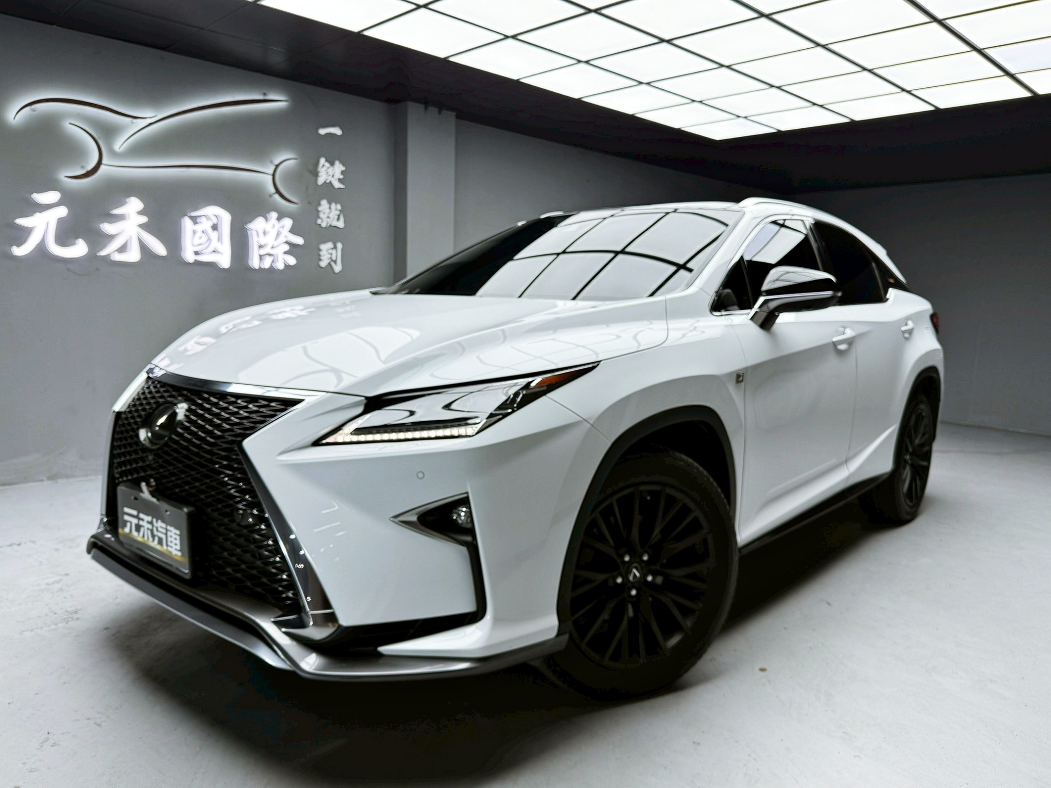 可回原廠 2018 Lexus RX300 F-Sport『小李經理』元禾國際車業/特價中/一鍵就到  第1張相片