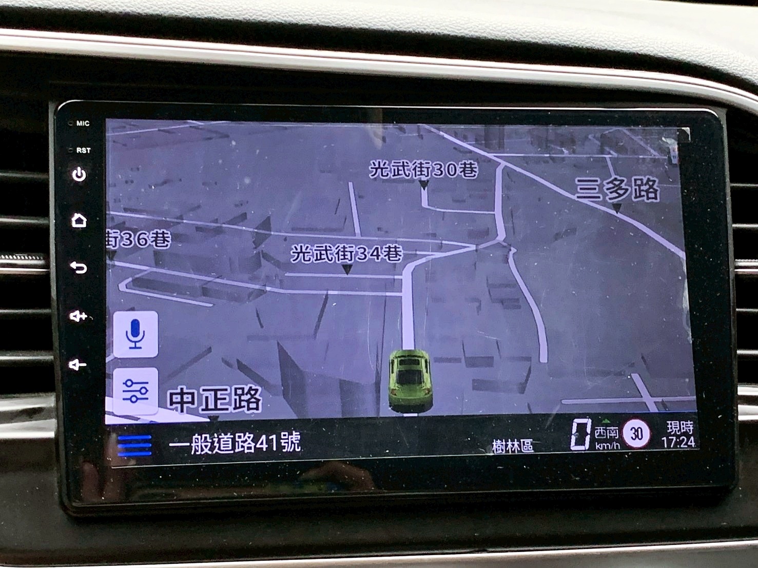可回原廠 2020 Hyundai Elantra 經典型『小李經理』元禾國際車業/特價中/一鍵就到  第14張相片