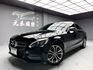 可回原廠 2015 Benz C200 Sedan Avantgarde W205型『小李經理』元禾國際車業/特價中/一鍵就到  第1張縮圖