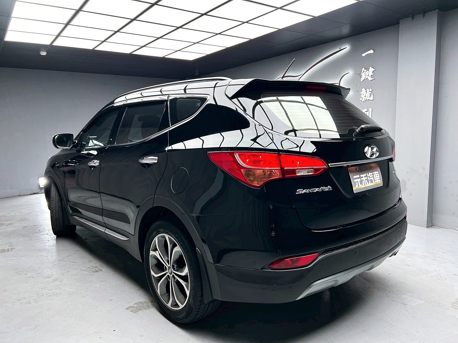 可回原廠 2014 Hyundai SantaFe 貴族款『小李經理』元禾國際車業/特價中/一鍵就到  第3張相片