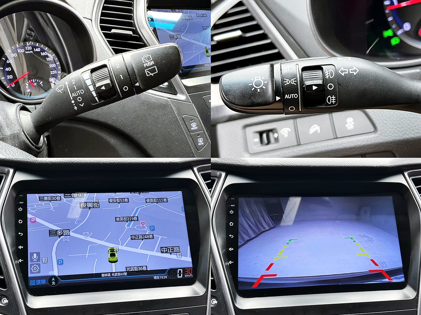 可回原廠 2014 Hyundai SantaFe 貴族款『小李經理』元禾國際車業/特價中/一鍵就到  第5張相片