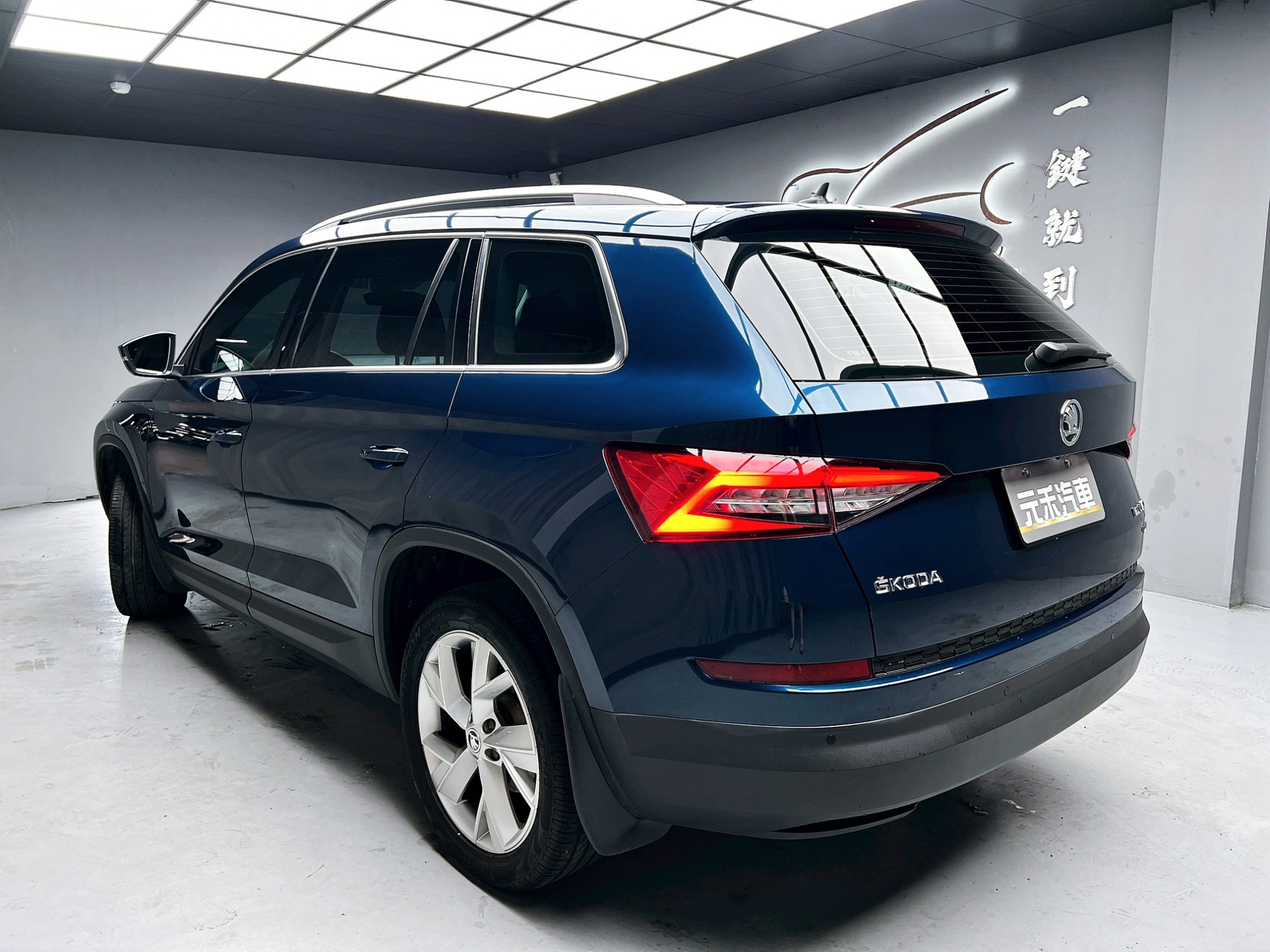 可回原廠 2018 Skoda Kodiaq TSI 七人座四驅尊榮版『小李經理』元禾國際車業/特價中/一鍵就到  第3張相片