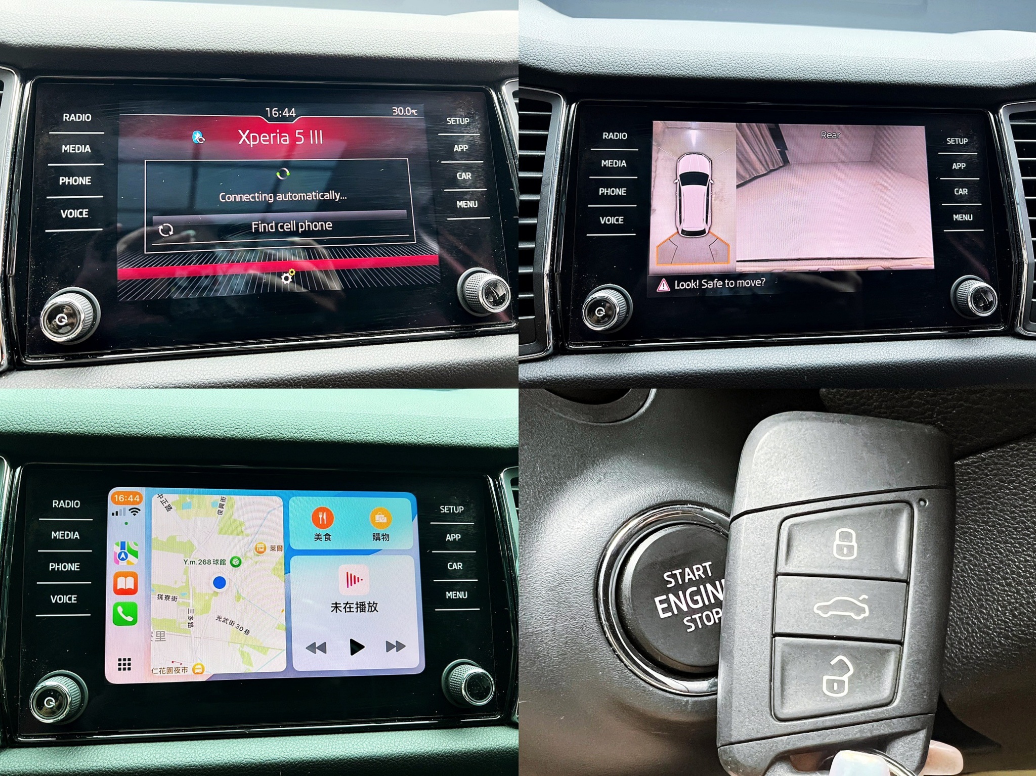 可回原廠 2018 Skoda Kodiaq TSI 七人座四驅尊榮版『小李經理』元禾國際車業/特價中/一鍵就到  第4張相片