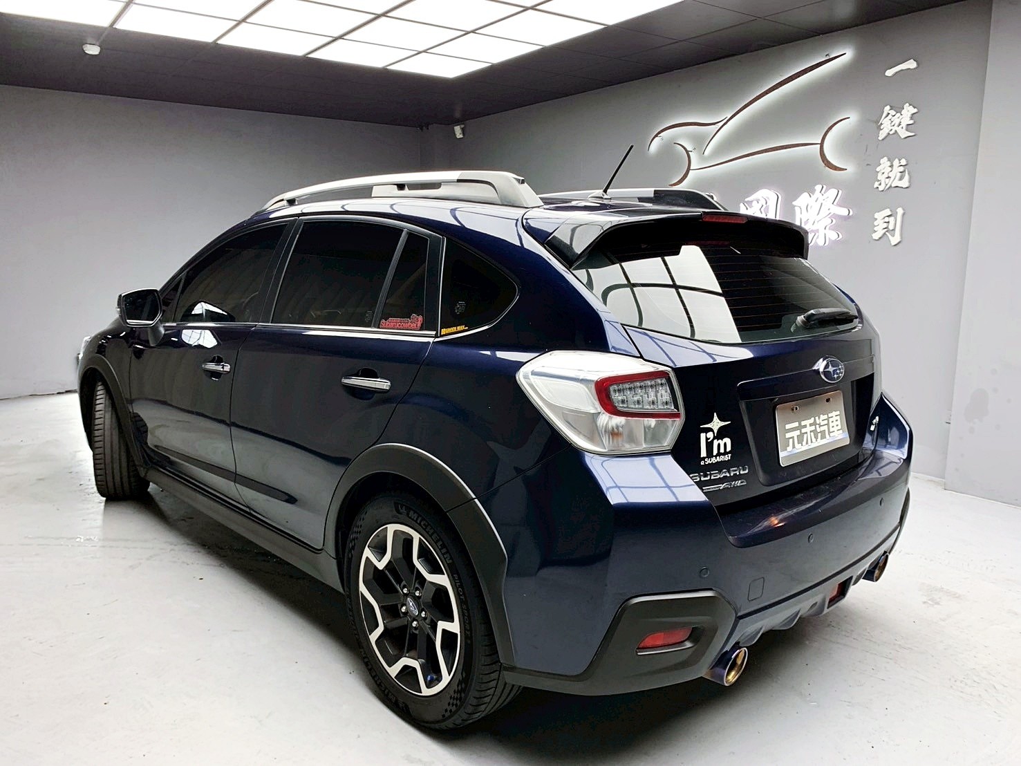 可回原廠 2016 Subaru XV i-S『小李經理』元禾國際車業/特價中/一鍵就到  第3張相片