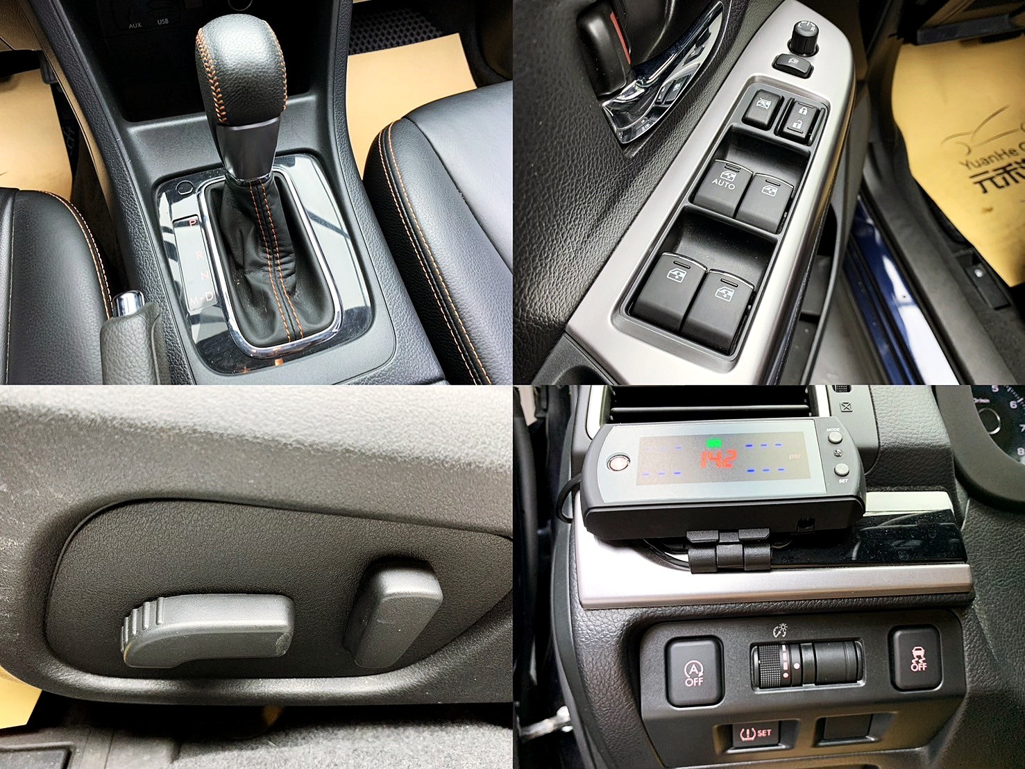 可回原廠 2016 Subaru XV i-S『小李經理』元禾國際車業/特價中/一鍵就到  第7張相片