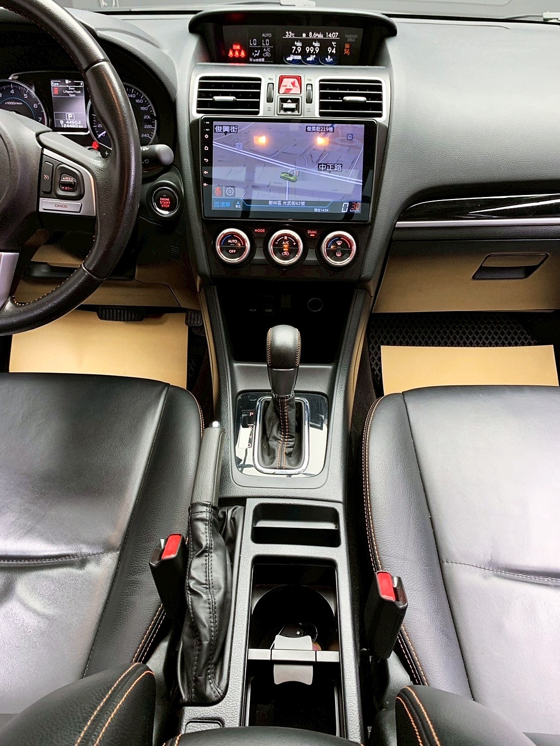 可回原廠 2016 Subaru XV i-S『小李經理』元禾國際車業/特價中/一鍵就到  第12張相片