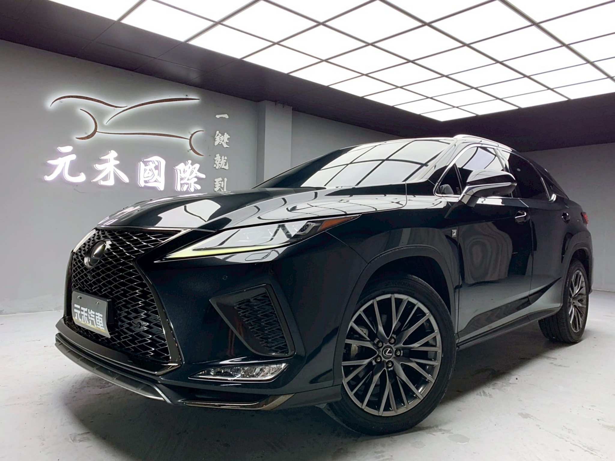 全台到府賞車 2021 Lexus RX300 F-Sport『小李經理』元禾國際車業/中古車/促銷中  第1張相片