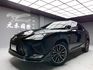 全台到府賞車 2021 Lexus RX300 F-Sport『小李經理』元禾國際車業/中古車/促銷中  第1張縮圖