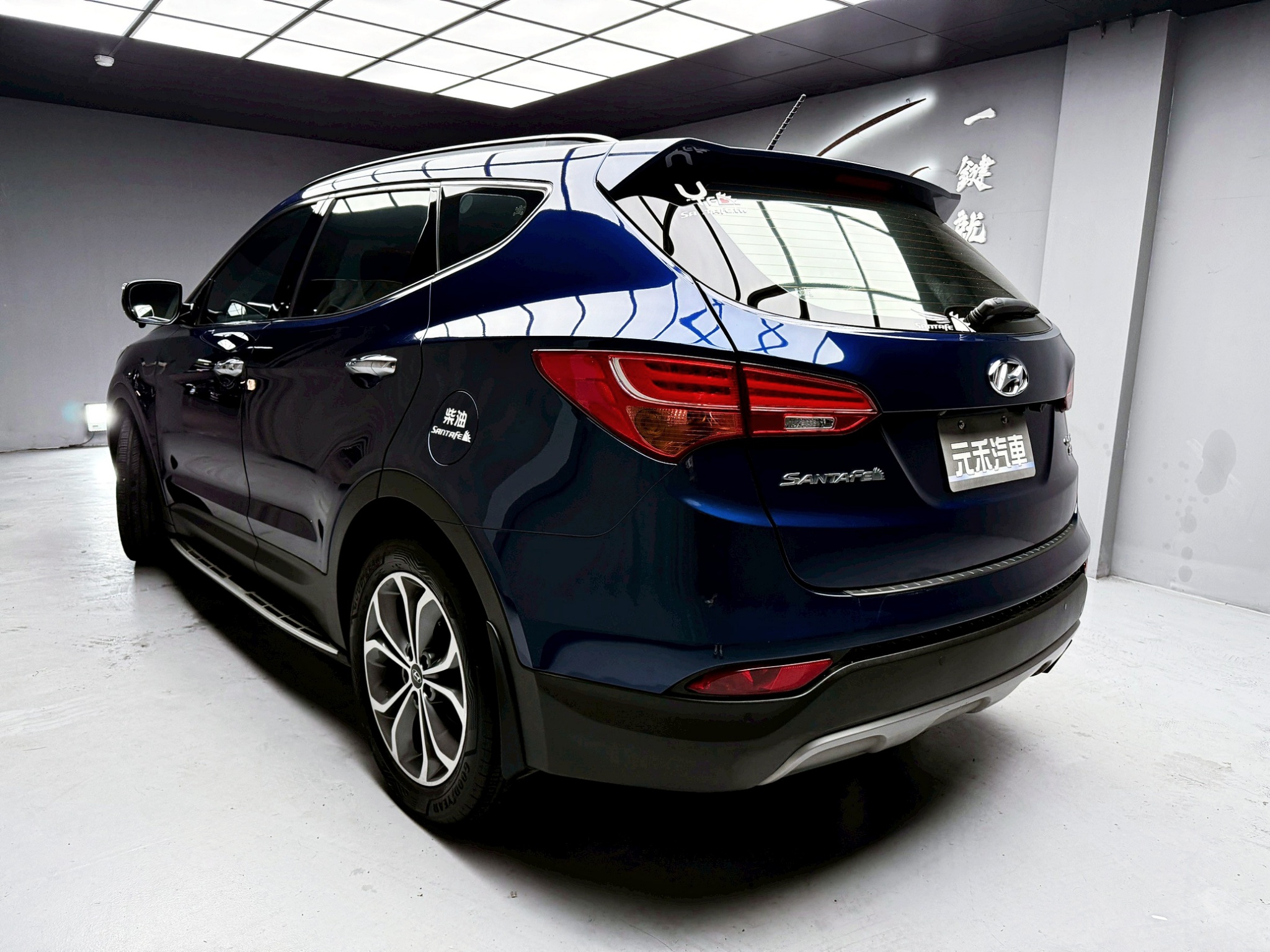 全台到府賞車 2015 Hyundai SantaFe 七人座四驅領袖款『小李經理』元禾國際車業/中古車/促銷中  第3張相片