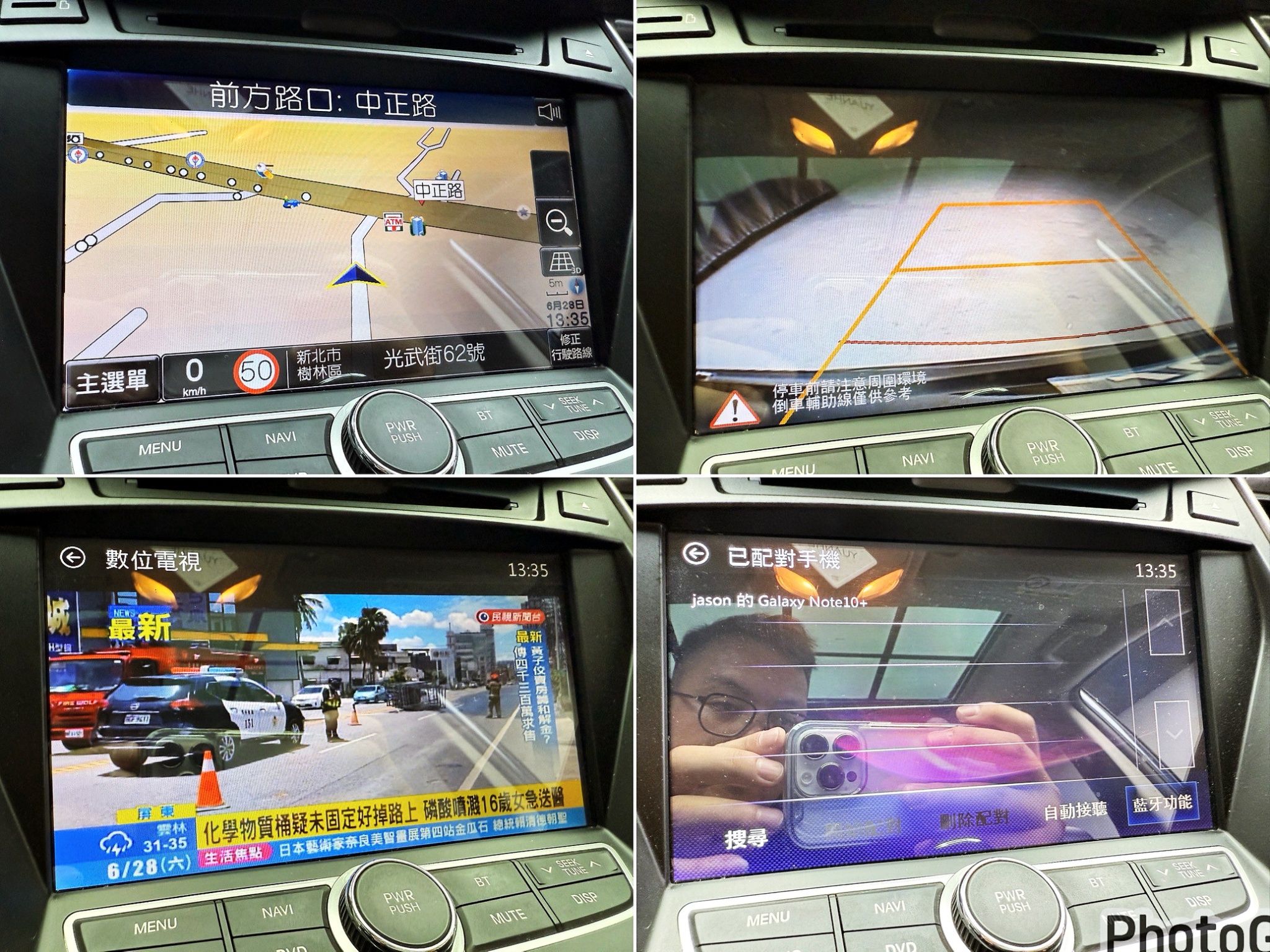 全台到府賞車 2015 Hyundai SantaFe 七人座四驅領袖款『小李經理』元禾國際車業/中古車/促銷中  第4張相片