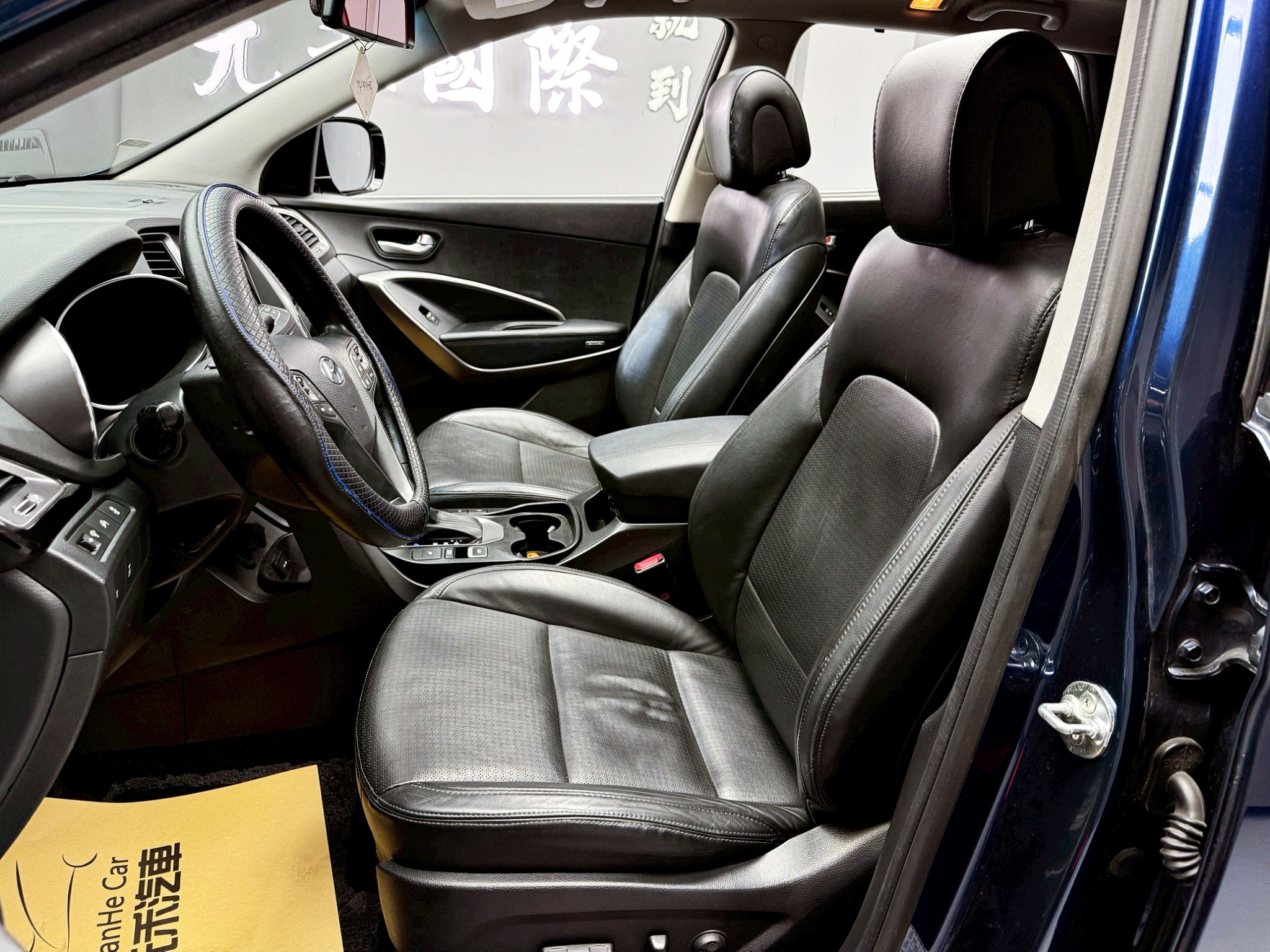 全台到府賞車 2015 Hyundai SantaFe 七人座四驅領袖款『小李經理』元禾國際車業/中古車/促銷中  第14張相片