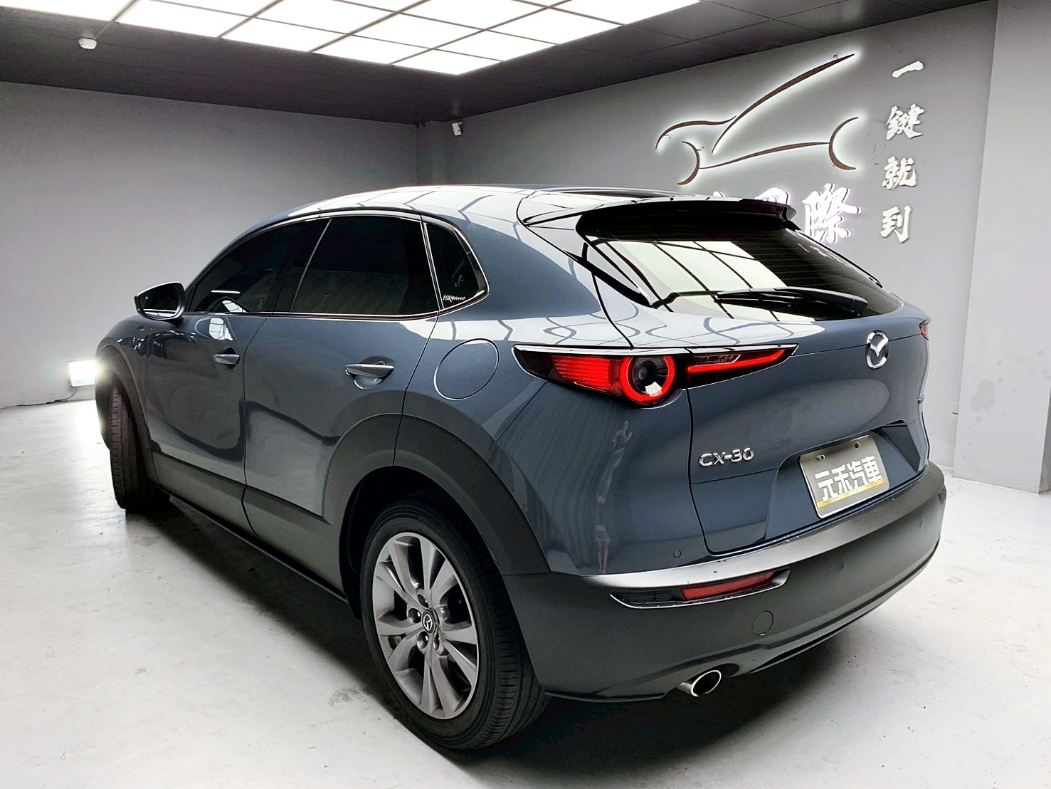 全台到府賞車 2021 Mazda CX30 頂級版『小李經理』元禾國際車業/中古車/促銷中  第3張相片