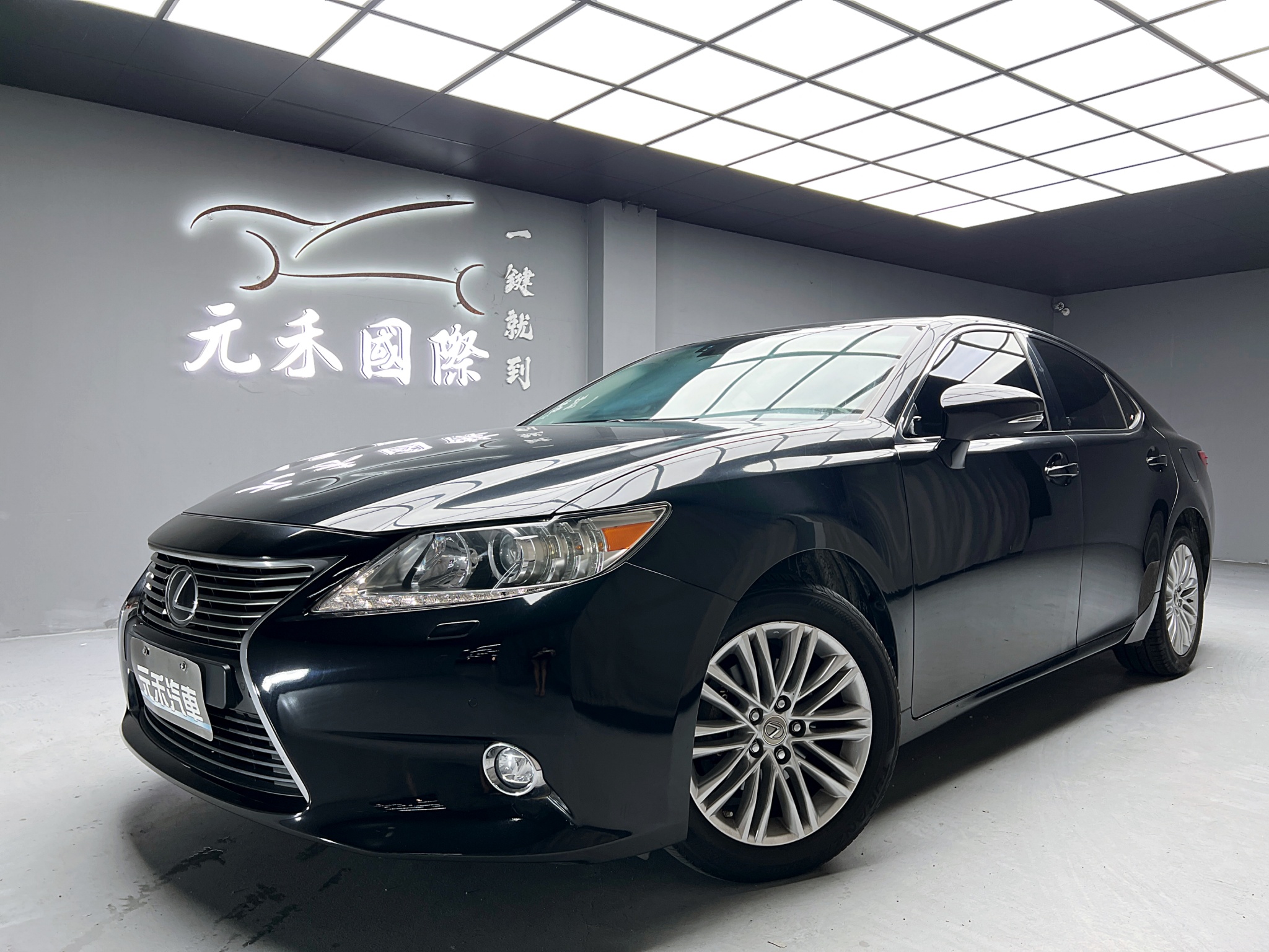 全台到府賞車 2015 Lexus ES350 旗艦版『小李經理』元禾國際車業/中古車/促銷中  第1張相片