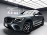 全台到府賞車 2018 Benz GLC250 4MATIC 運動版 X253型『小李經理』元禾國際車業/中古車/促銷中  第1張縮圖