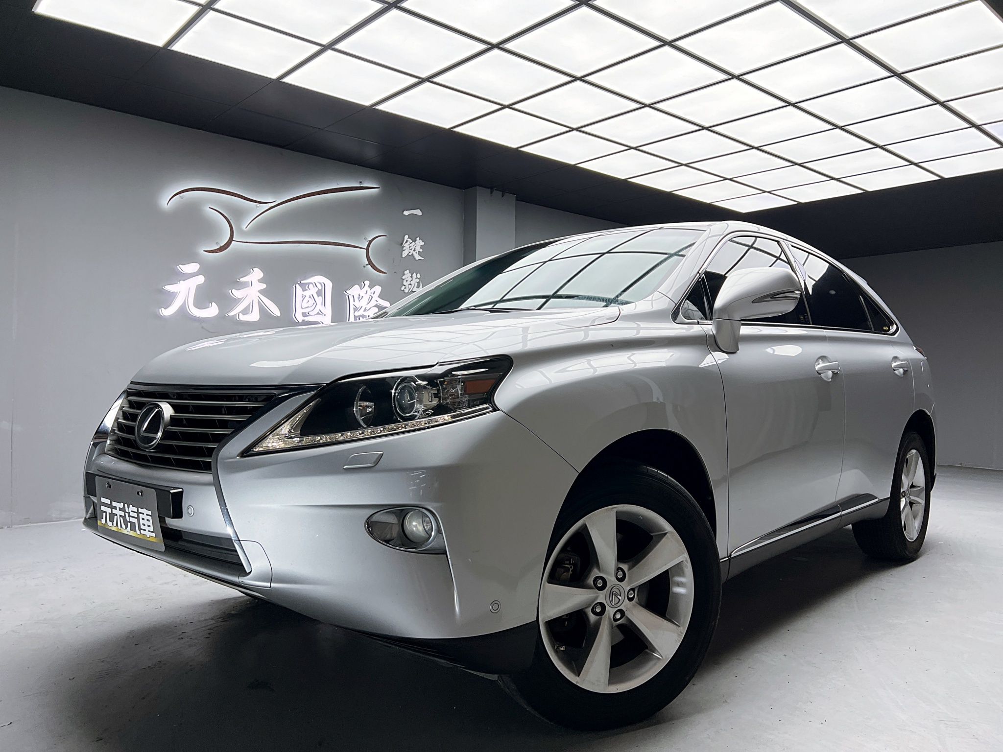 全台到府賞車 2013 Lexus RX270 頂級版『小李經理』元禾國際車業/中古車/促銷中  第1張相片