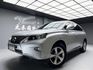 全台到府賞車 2013 Lexus RX270 頂級版『小李經理』元禾國際車業/中古車/促銷中  第1張縮圖