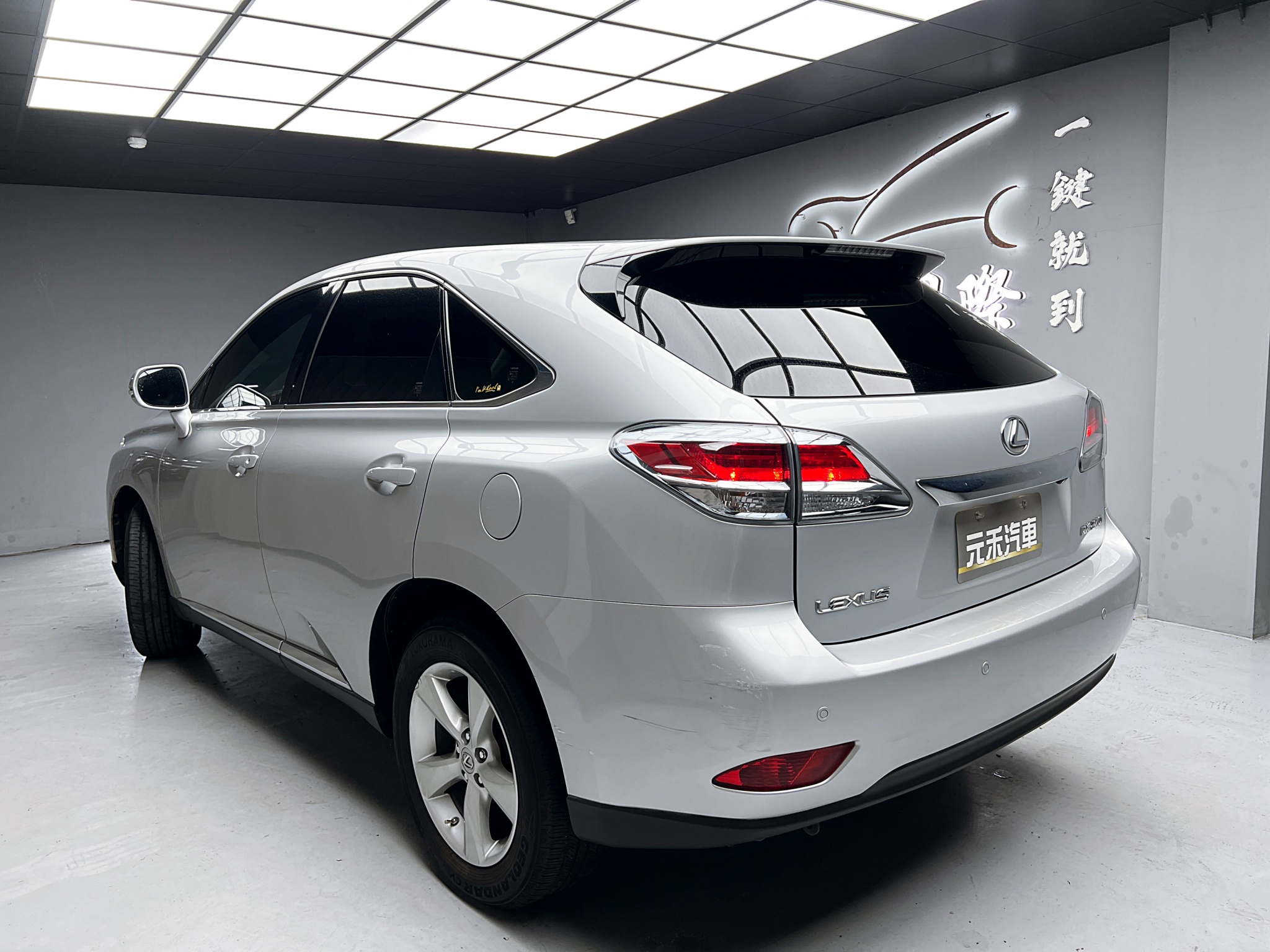 全台到府賞車 2013 Lexus RX270 頂級版『小李經理』元禾國際車業/中古車/促銷中  第3張相片