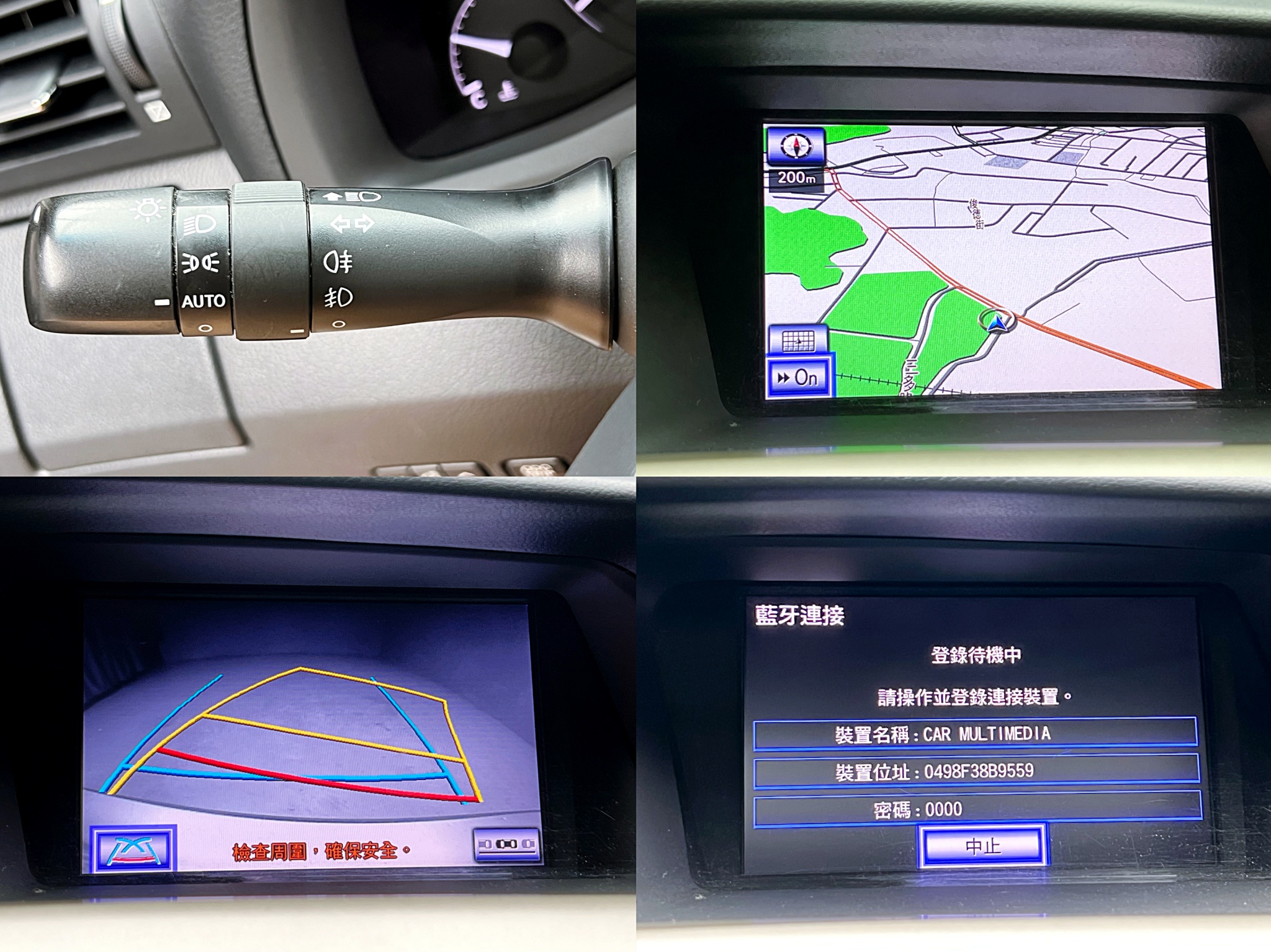 全台到府賞車 2013 Lexus RX270 頂級版『小李經理』元禾國際車業/中古車/促銷中  第4張相片