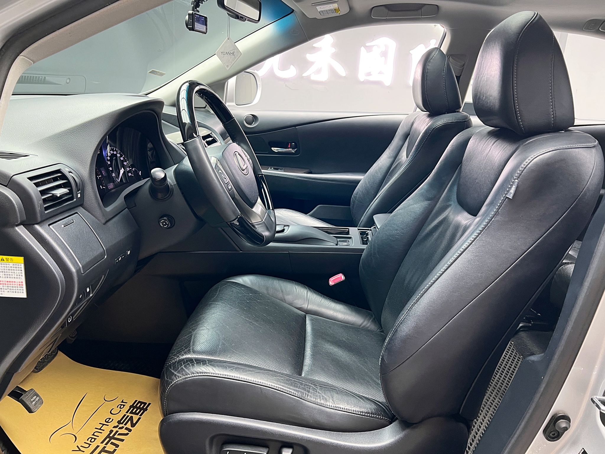 全台到府賞車 2013 Lexus RX270 頂級版『小李經理』元禾國際車業/中古車/促銷中  第16張相片