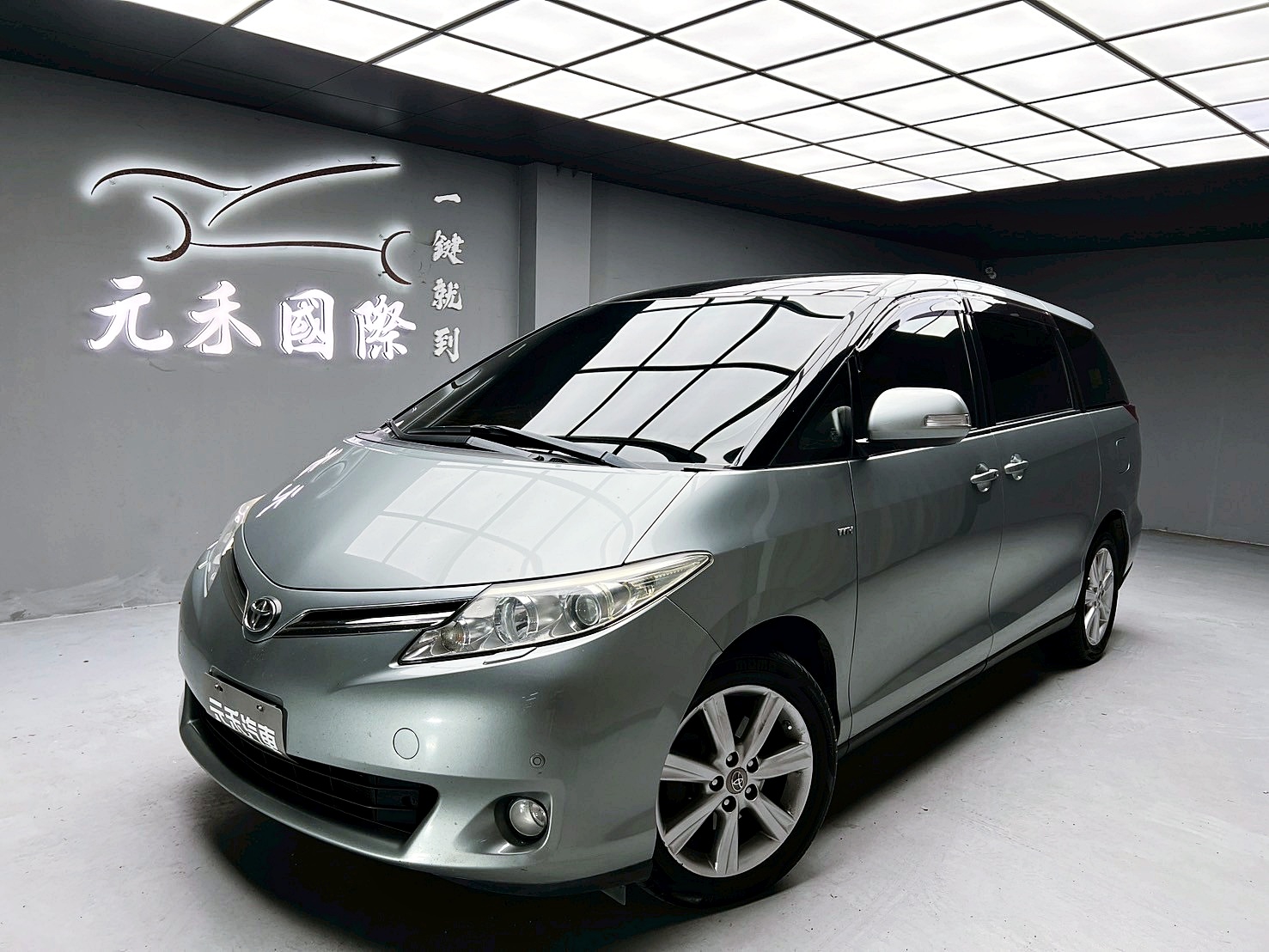 全台到府賞車 2009 Toyota Previa 七人座豪華版『小李經理』元禾國際車業/中古車/促銷中  第1張相片