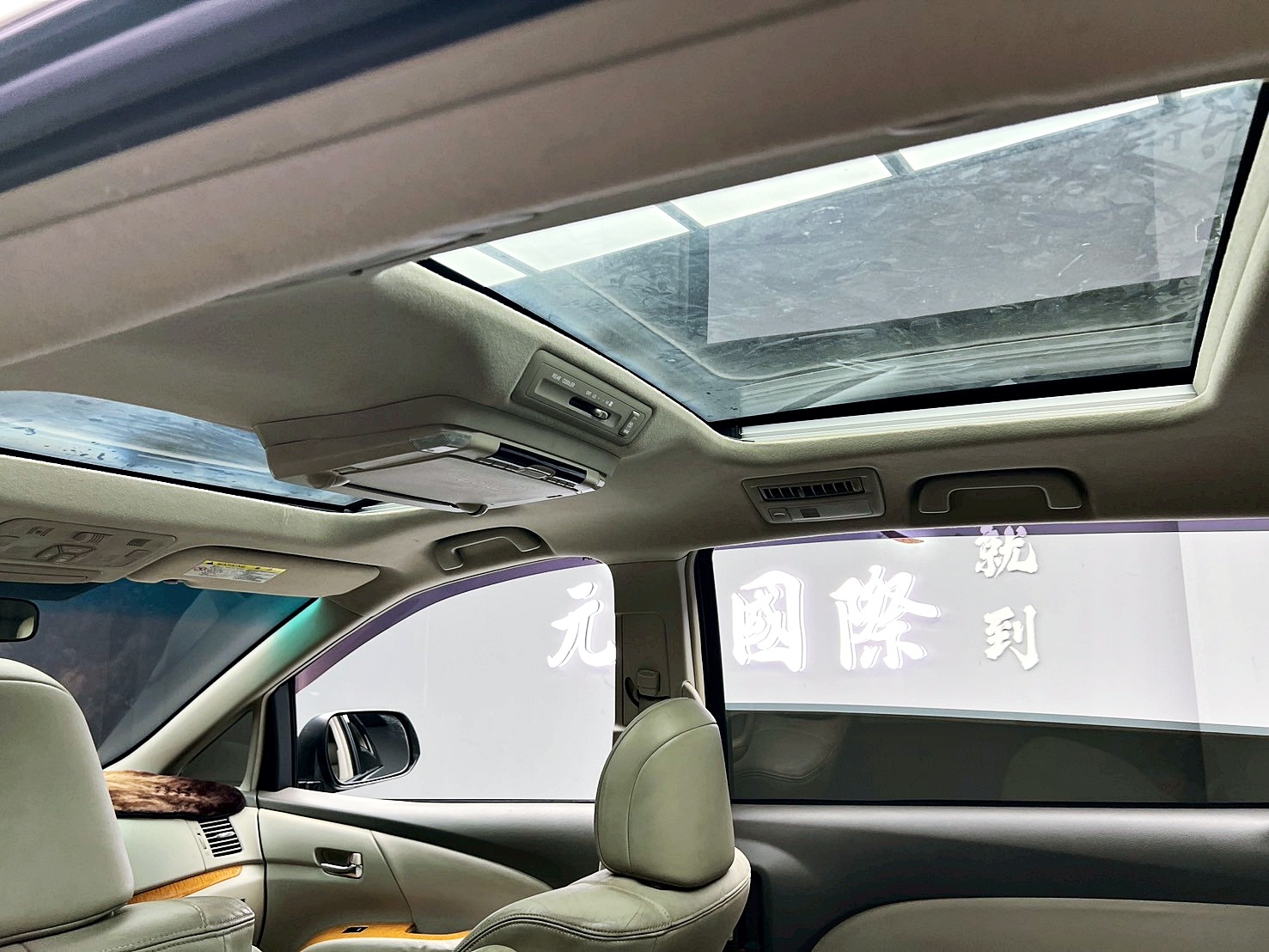 全台到府賞車 2009 Toyota Previa 七人座豪華版『小李經理』元禾國際車業/中古車/促銷中  第10張相片