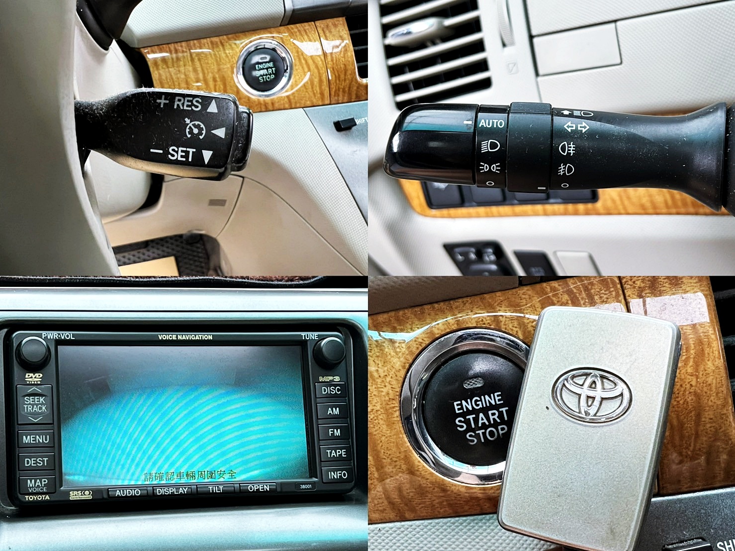 全台到府賞車 2009 Toyota Previa 七人座豪華版『小李經理』元禾國際車業/中古車/促銷中  第16張相片