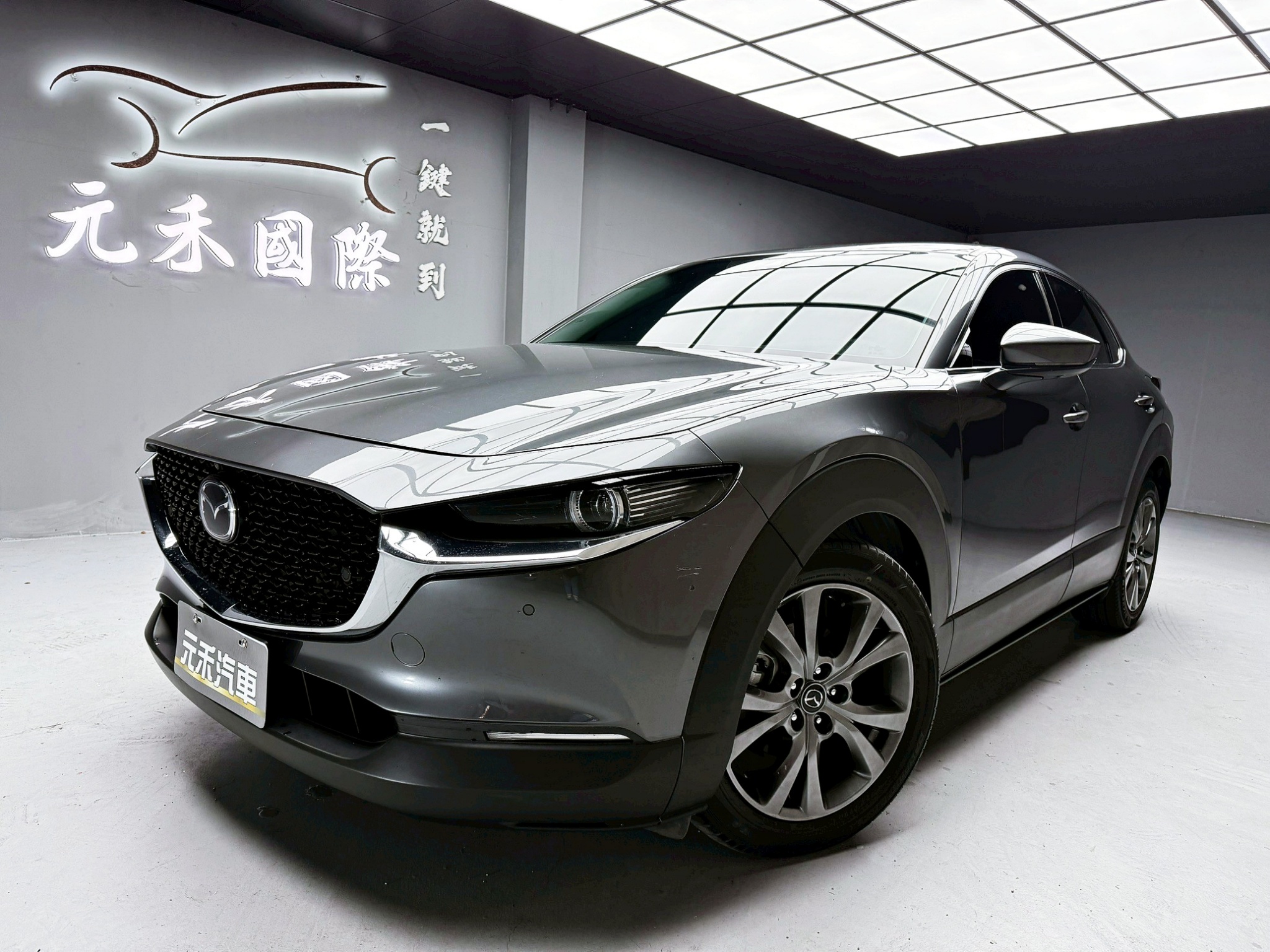 全台到府賞車 2020 Mazda CX30 旗艦進化型『小李經理』元禾國際車業/中古車/促銷中  第1張相片