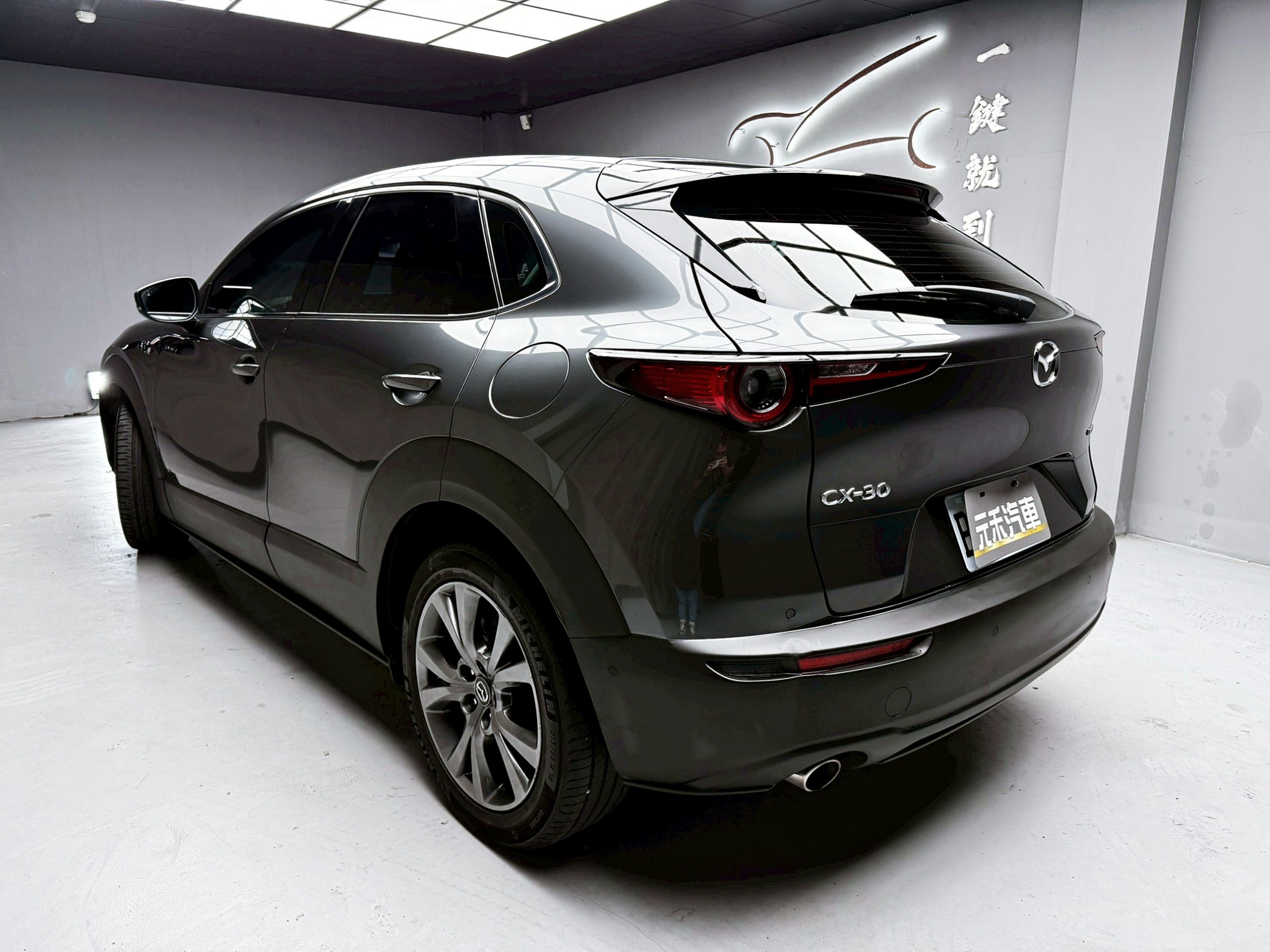 全台到府賞車 2020 Mazda CX30 旗艦進化型『小李經理』元禾國際車業/中古車/促銷中  第3張相片