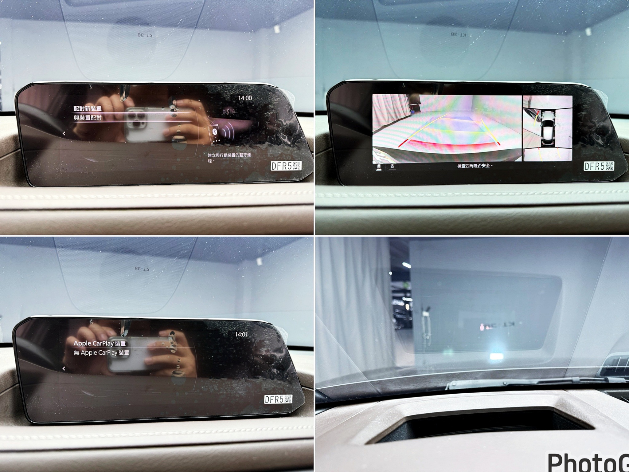 全台到府賞車 2020 Mazda CX30 旗艦進化型『小李經理』元禾國際車業/中古車/促銷中  第7張相片